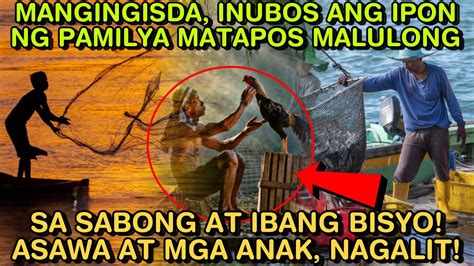 Asawa ng Seaman Inubos ang Ipon na Pera .